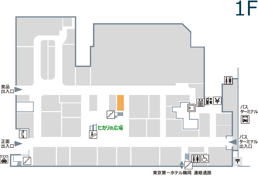 ファンシーフラワー S Mall エスモール