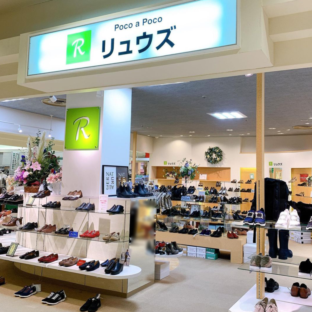 リュウズ リニューアルオープン! SMALL(エスモール)