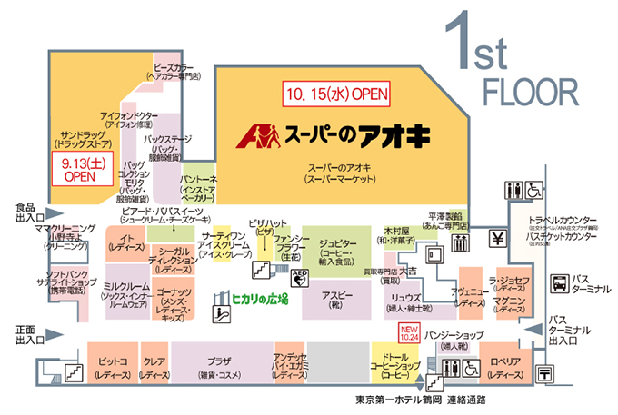 1階フロアマップ