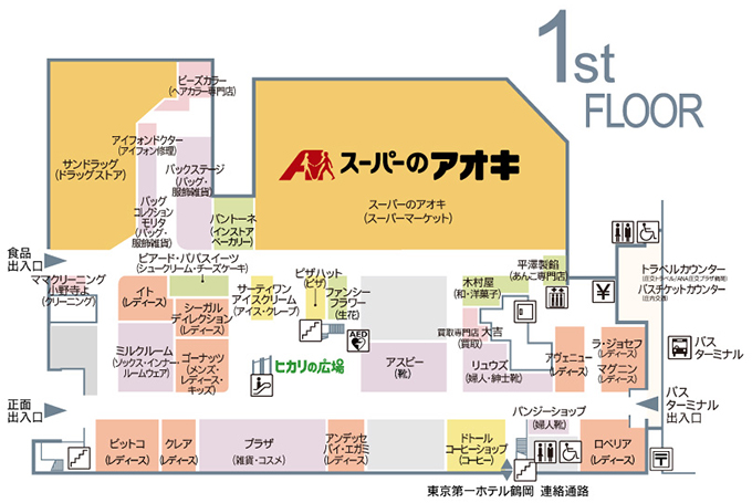 1階フロアマップ